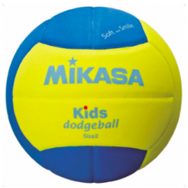 Míč Mikasa vybíjená dětský vel. 2